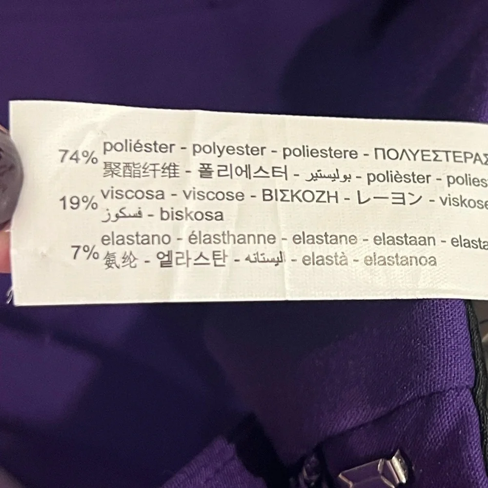 Zara purple high waisted wide leg trouser pants size XS
NWT - Picture 8 of 8